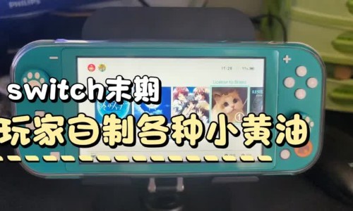 干葛根块的正确的吃法大全-干葛根块泡水正确方法、干葛根块泡水正确方法 -干葛根块的正确的吃法网