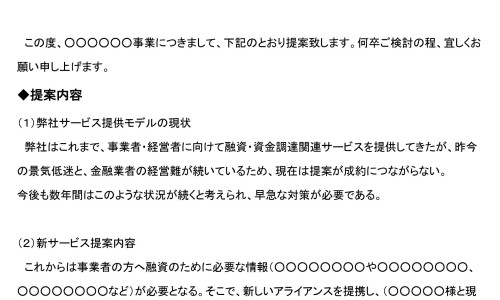 干葛根的功效与作用及食用方法-干葛根块泡水正确方法、干葛根块泡水正确方法 -干葛根块的正确的吃法网